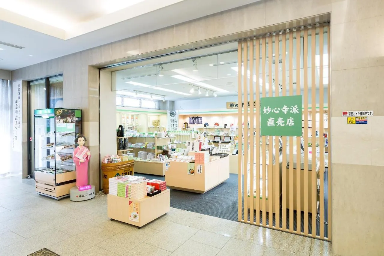Hanazono Kaikan Kyoto 3*,  Japan