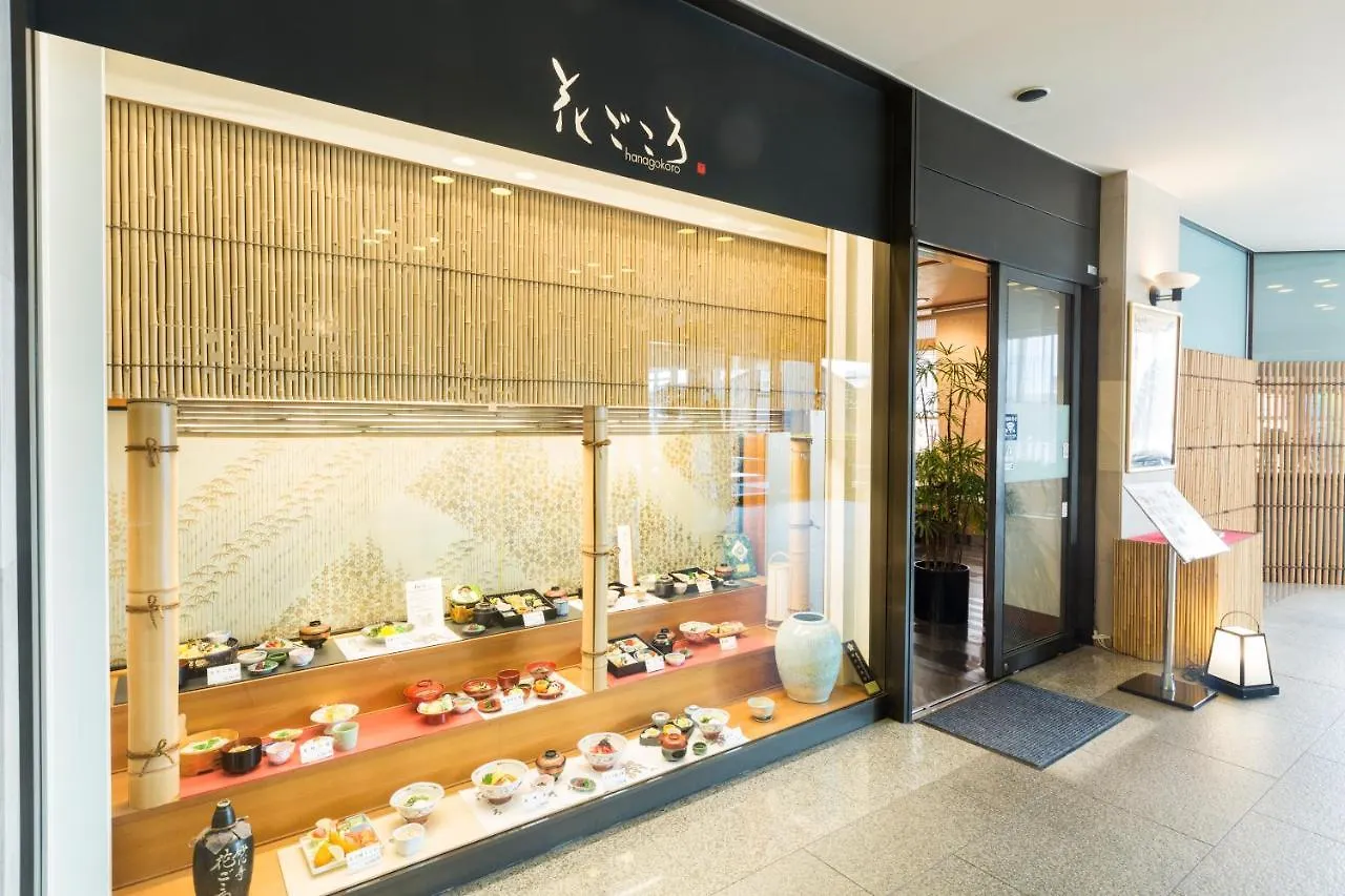 Hotell Hanazono Kaikan Kyoto